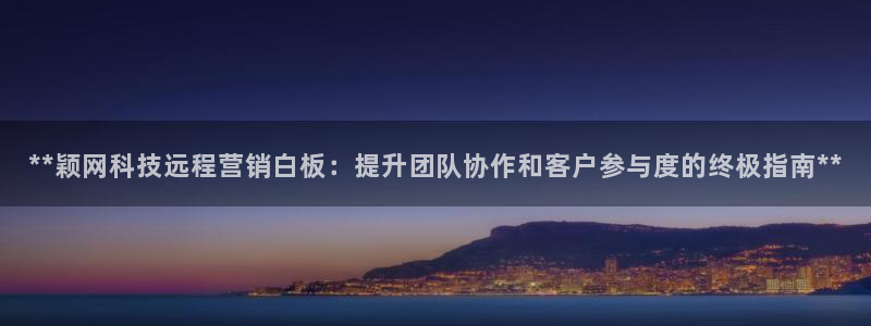 金年会官方体育登陆入口