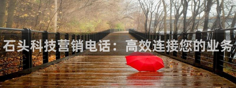 金年会信誉至上 | 金字招牌