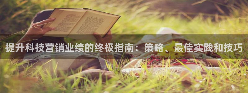 金年会体育是合法的吗