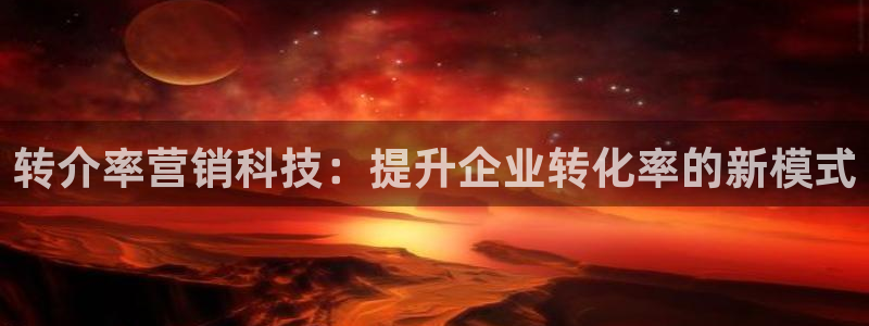 金年会电子游戏怎么玩