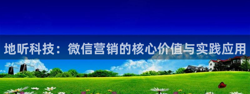 金年会体育平台登录
