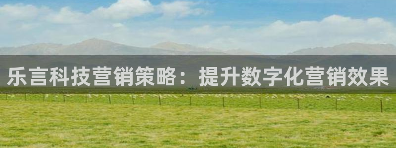 金年会体育app官网入口