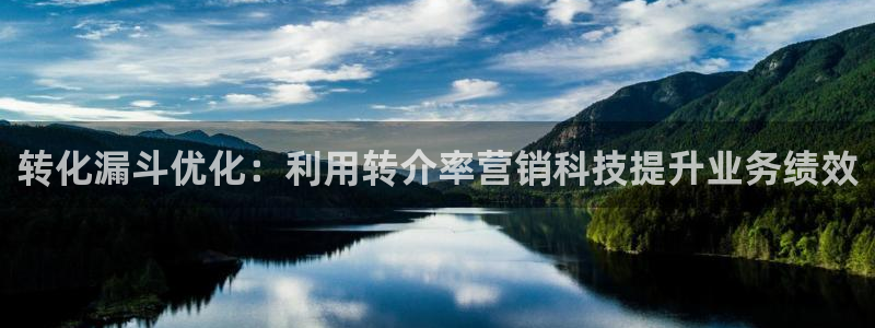 金年会是什么平台
