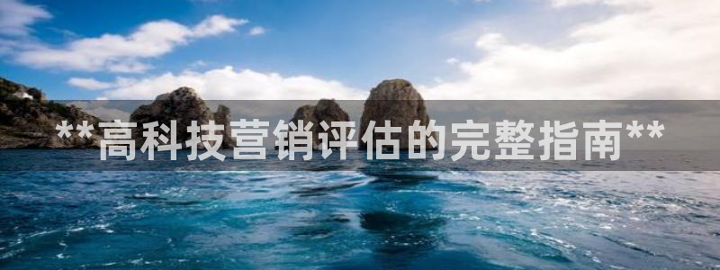 金年会体育app官网入口网址