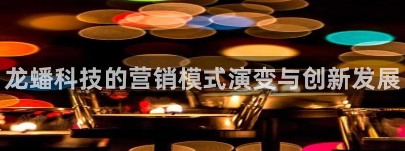 金年会官方app下载