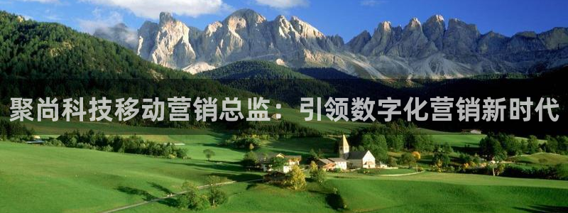 金年会金字招牌诚信经营