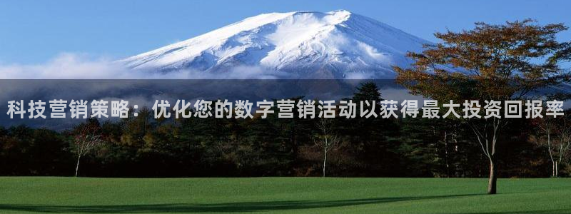 金年会官方网站首页入口下载