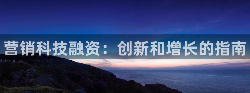 金年会体育论坛官网
