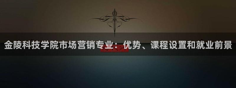 金年会体育中心