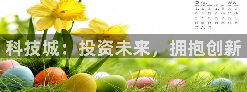 金年会赌博是诈骗