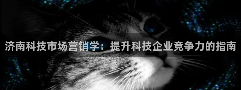 金年会体育app最新官网下载安卓