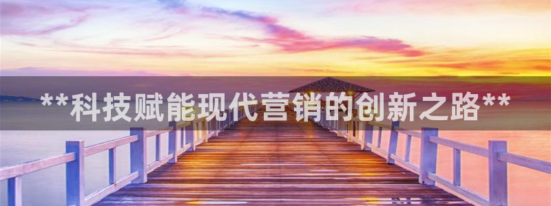 金年会电子游