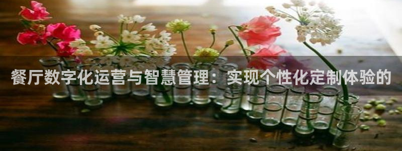 金年会体育官网入口