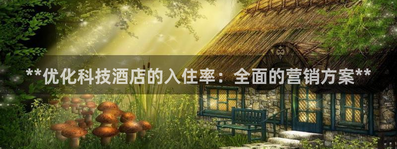 金年会在线入口登录