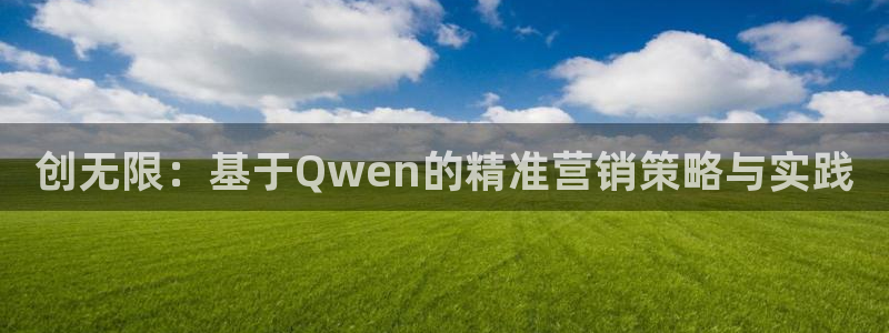 金年会官方网站入口