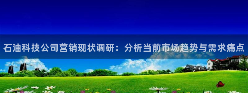 金年会ios下载