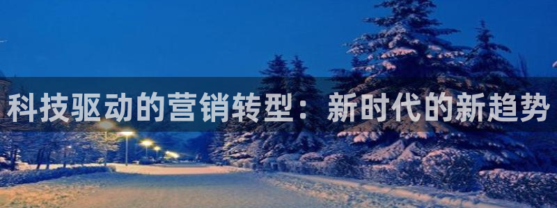 金年会官方下载入口