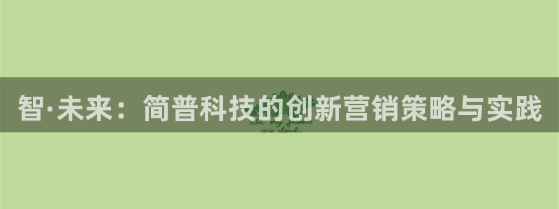 金年会体育全站网站登录