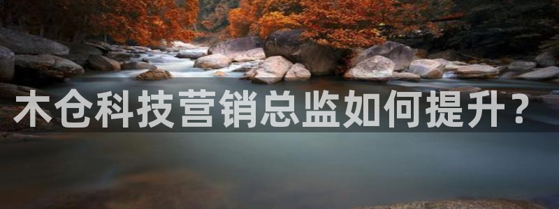 金年会入口登录