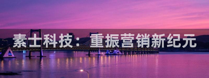 金年会电子游戏怎么玩