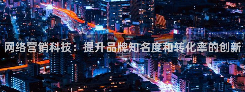 金年会赌博