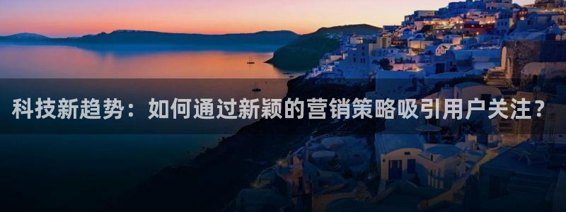 金年会提现不了