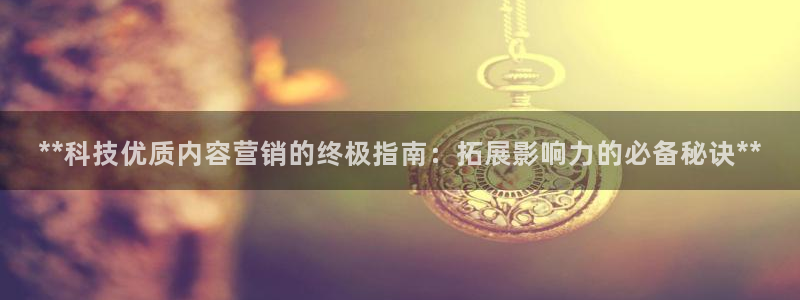 金年会金字照片诚信至上