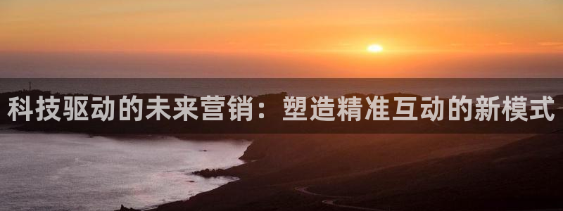 金年会信誉第一