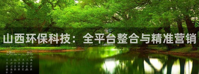 金年会vip网页版在线登录入口下载