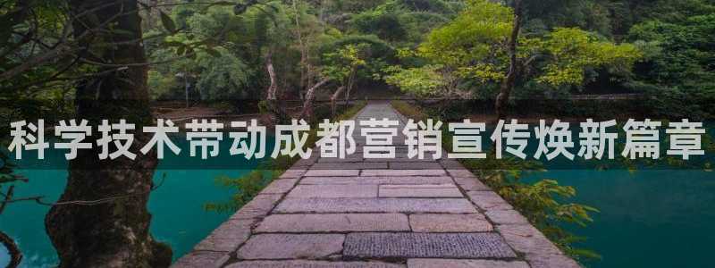 金年会app官方网站下载