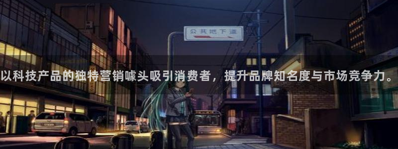 金年会体育黑钱吗