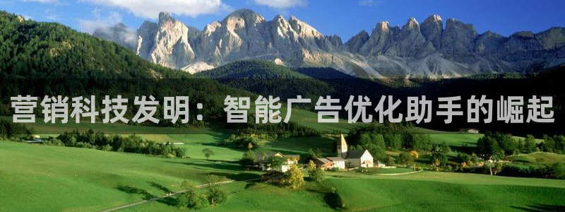 金年会电子游