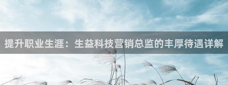 金年会电子游戏