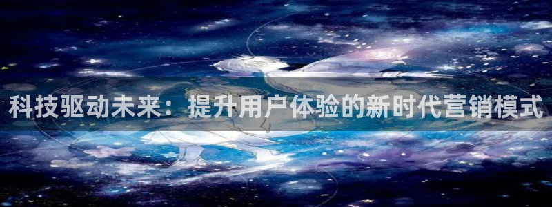 jinnianhui金年会195