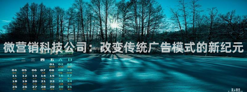 金年会赌博官网