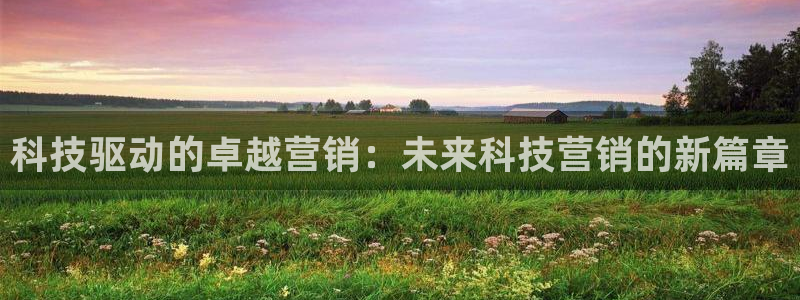 金年会网址导航在线播放