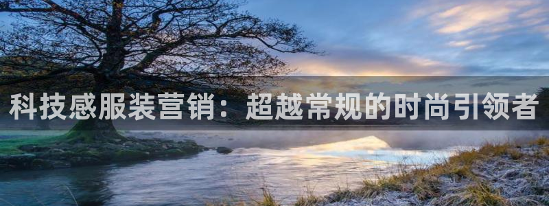金年会金字照片诚信至上