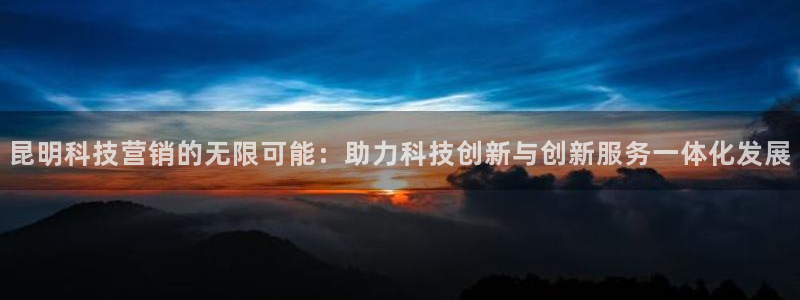 金年会提现不了