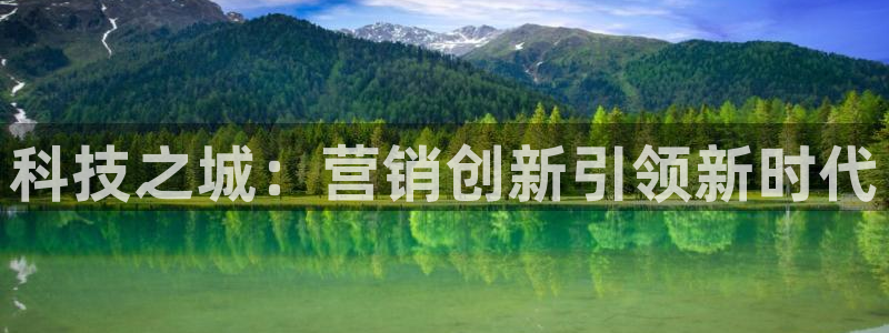 金年会体育买球app下载安卓