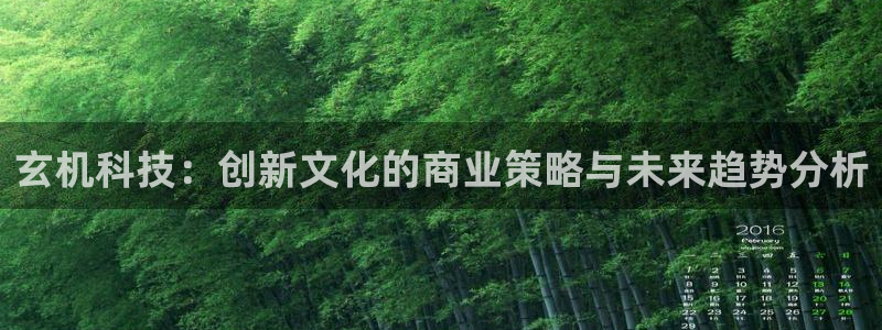 金年会体育官网登录入口