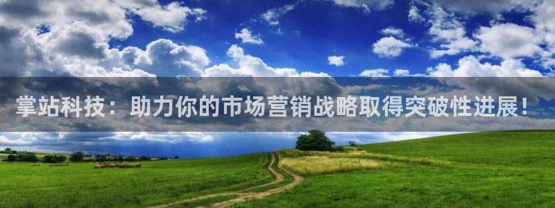 金年会app官网免费下载