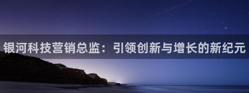 金年会金字招牌诚信