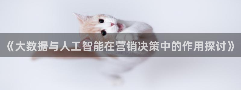金年会体育app最新官网下载苹果
