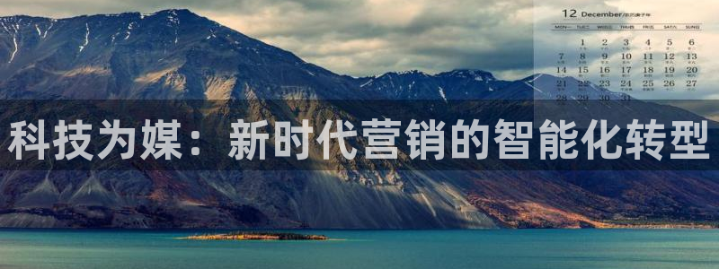 金年会-金字招牌信誉至上
