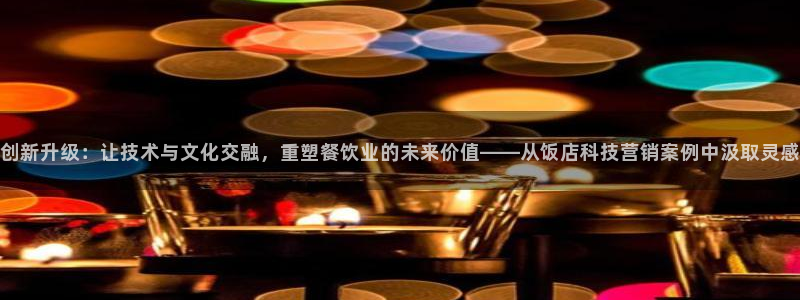 金年会体育客户端登录