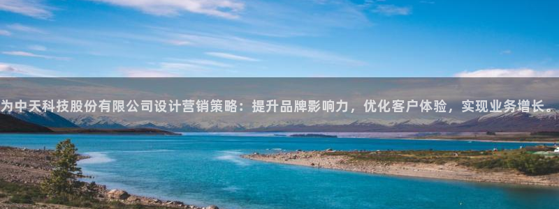 金年会体育平台连接下载app