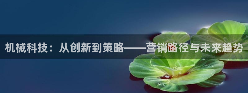 金年会电子游戏app