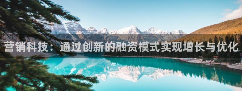 金年会官方下载入口手机版