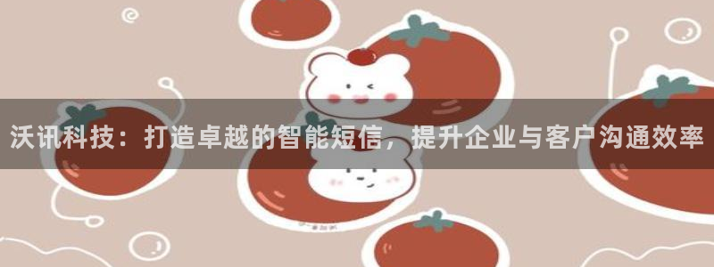 金年会手机网页版