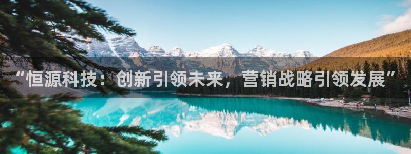 金年会体育官网是多少
